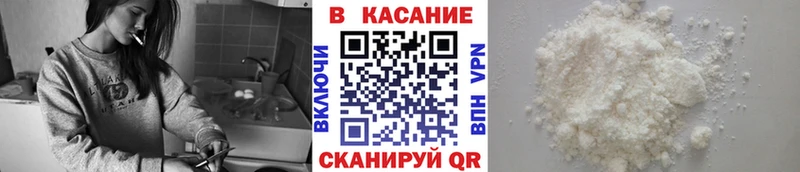 Где купить наркоту Агидель Бутират СОЛЬ Меф Каннабис