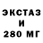 Метадон methadone YuProCraft 22