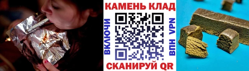 ГАШИШ VHQ  Агидель 