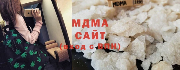 прущие грибы Алексеевка