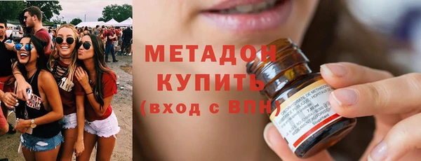 кокс Алзамай