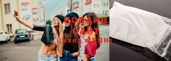 стафф Липки