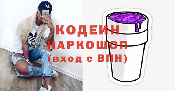 кокс Алзамай
