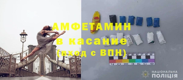 стаф Лиски