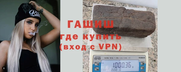 сатива Лихославль