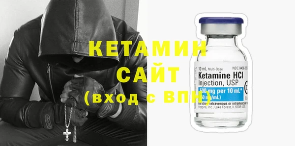 стаф Лиски