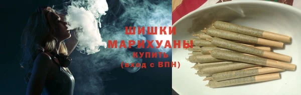 стафф Липки