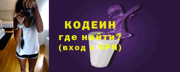 кокс Алзамай