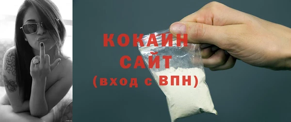 кокс Алзамай