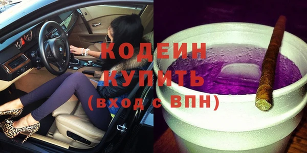 кокс Алзамай