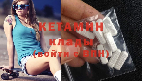 стаф Лиски