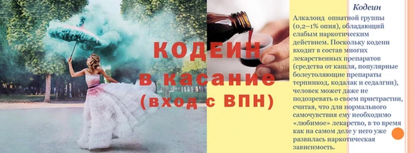 кокс Алзамай