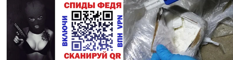где продают наркотики Агидель Первитин мет