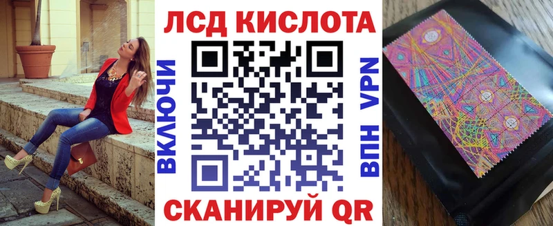 Марки NBOMe 1500мкг  Агидель 