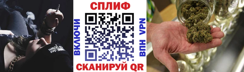 где купить наркоту  Агидель  Конопля Bruce Banner 